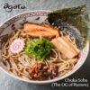 Agara Ramen